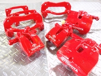 estima-c_0.jpg