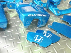 elysion-c_5.jpg