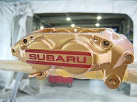 スバル エクシーガ